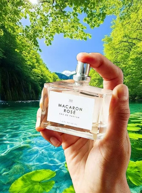 Urban outfitters城市户外香水椰奶玫瑰马卡龙试香小样