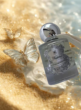 Fairia香水澳洲悉尼妃芮娅朝露玫瑰来日方长浮生若梦试香小样