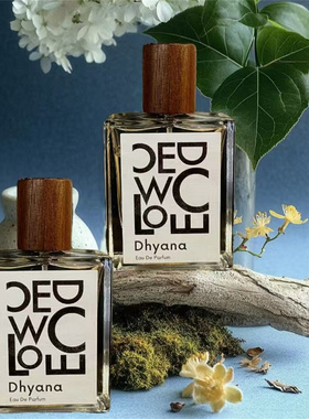 香港oco香水Rif礁然Dhyana 桑殊Mnesis 明前小众试香小样