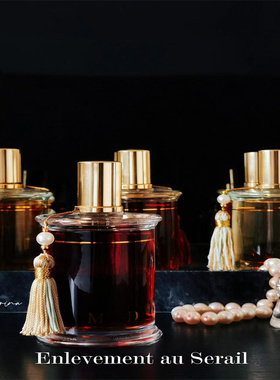 mdci爱人香水parfumsmdci明媚诱拐的闺房五月心西普大帝香水小样