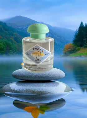 postes香水manhattan曼哈顿Otaru小樽圣特罗佩Bern伯尔尼试香小样