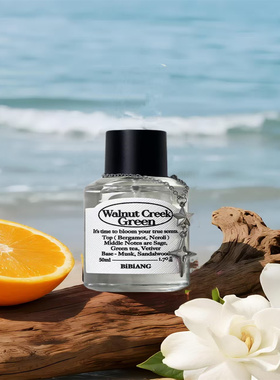 Bibiang香水韩国小众Walnut Greek Green桃子鸢尾Ateecca试香小样