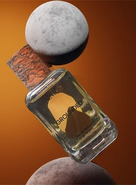 aentos无畏生长香水SHENG不息CACHE枝节光GROUNDED坤元试香小样