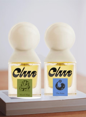 clue perfumery香水高级小众留香warm bulb试香小样