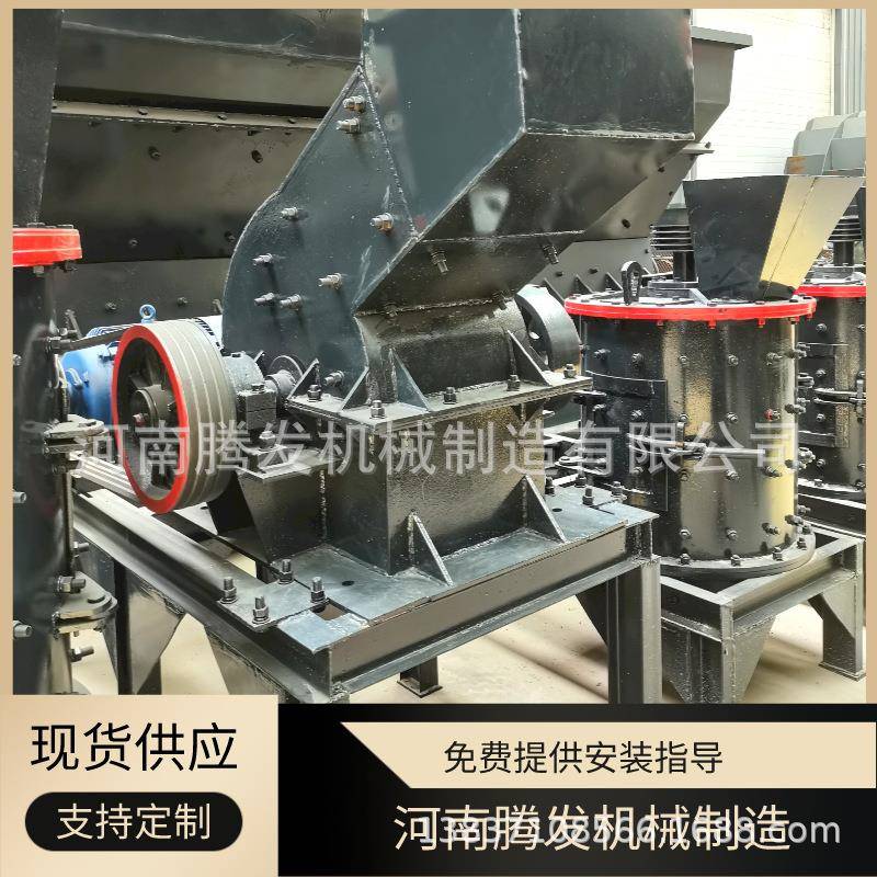 小型移动锤式制砂机建筑垃圾粉碎机矿石玄武岩石灰石破碎打沙机