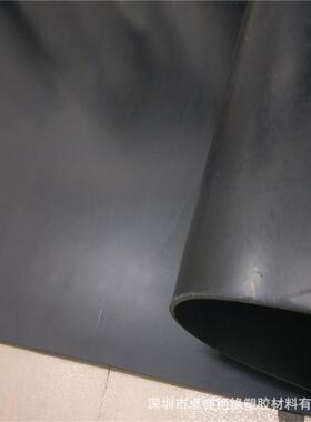 黑色橡胶板10kv5kv耐高压绝缘胶垫1mm2mm3mm4mm5mm6mm8mm10mm12mm
