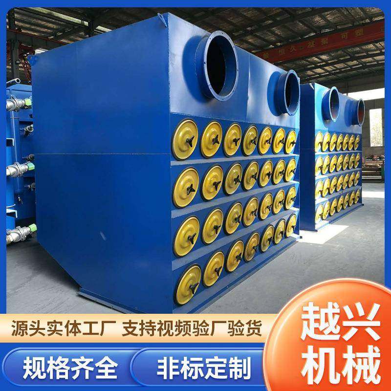 滤筒除尘器斜插式工业脉冲滤筒激光切割粉尘脉冲滤筒式除尘设备,机械设备,空气净化设备,淘宝优惠券,粉丝福利购,淘宝优惠卷