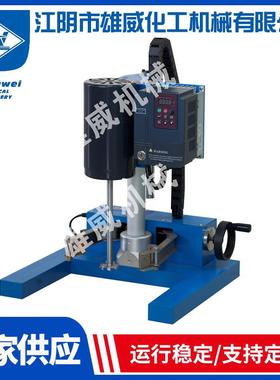 厂家直供SF550750实验电动升降分散砂磨两用机可定制