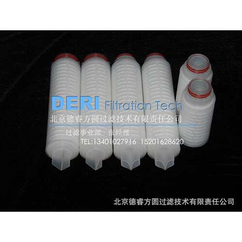 供应北京聚四氟乙烯膜PTFE折叠膜滤芯/北京过滤芯插入式滤芯