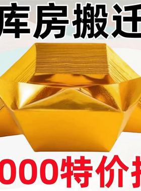 厂家直销加厚精装切角金元宝半成品手工折纸佛堂用品金银元宝