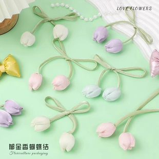 可爱郁金香窗帘绑带绑饰简约现代花朵可调节绳子纱帘捆束带窗帘扣