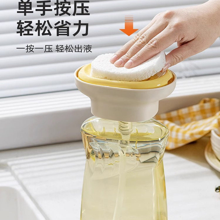 厨房洗洁精水槽按压神器洗碗液按压器按压瓶百洁布洗碗刷收纳盒子