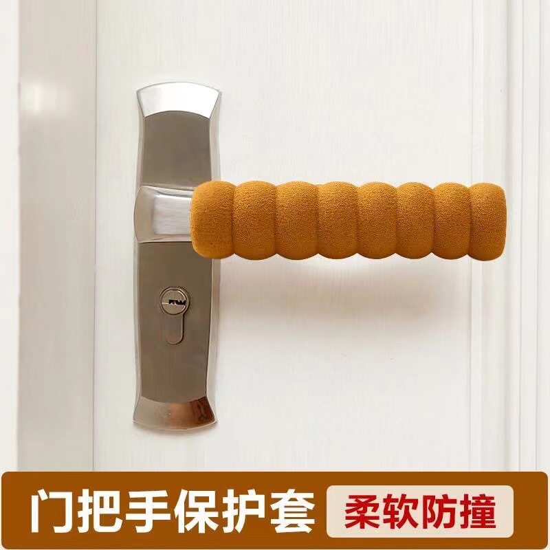 防静电门把手套开门防碰撞垫