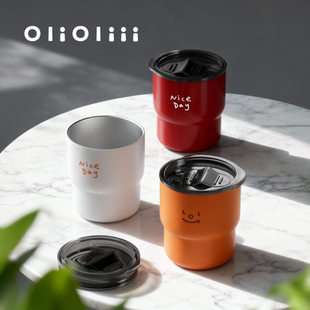 OliOliii简约便携双层咖啡杯系列食品级便携式户外不锈钢小清新风