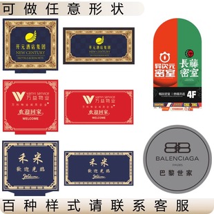 差价运费专属链接忽拍