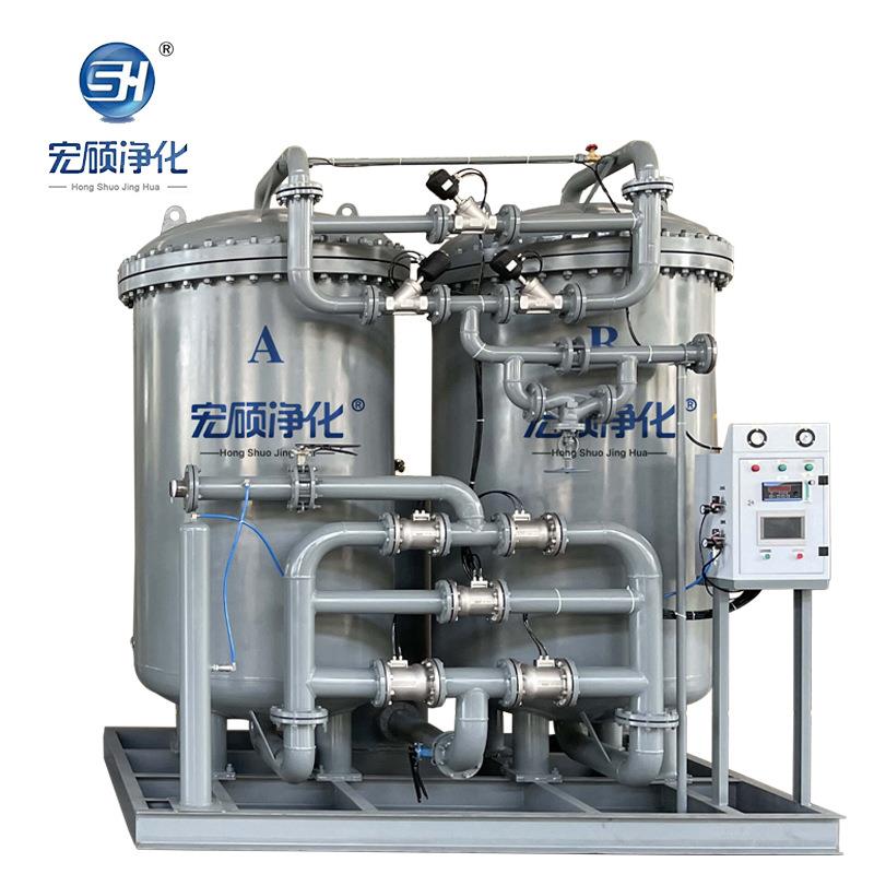 制氮机设备多种氮气机制氮气机工业氮气发生器厂家供应