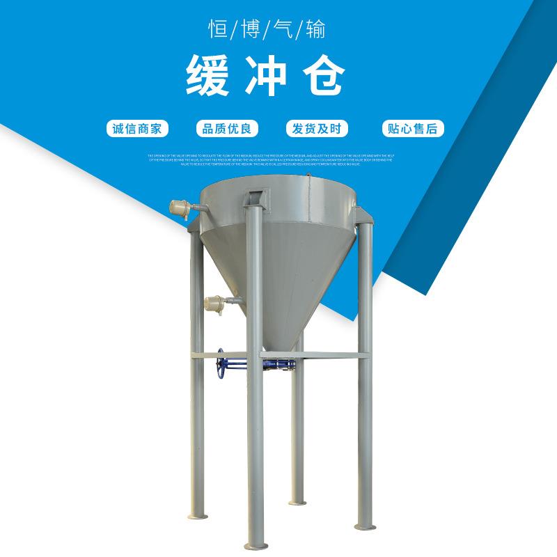 厂家定做缓冲罐真空缓冲仓不锈钢真空缓冲罐空压机缓冲罐