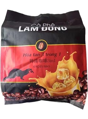 CA PHE LAM DONG越南原装进口提3合1猫屎味夏季冰咖啡速溶特浓