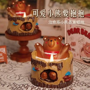 抱抱熊香薰蜡烛礼盒卧室内家用持久扩香生日礼物女生闺蜜小众高级