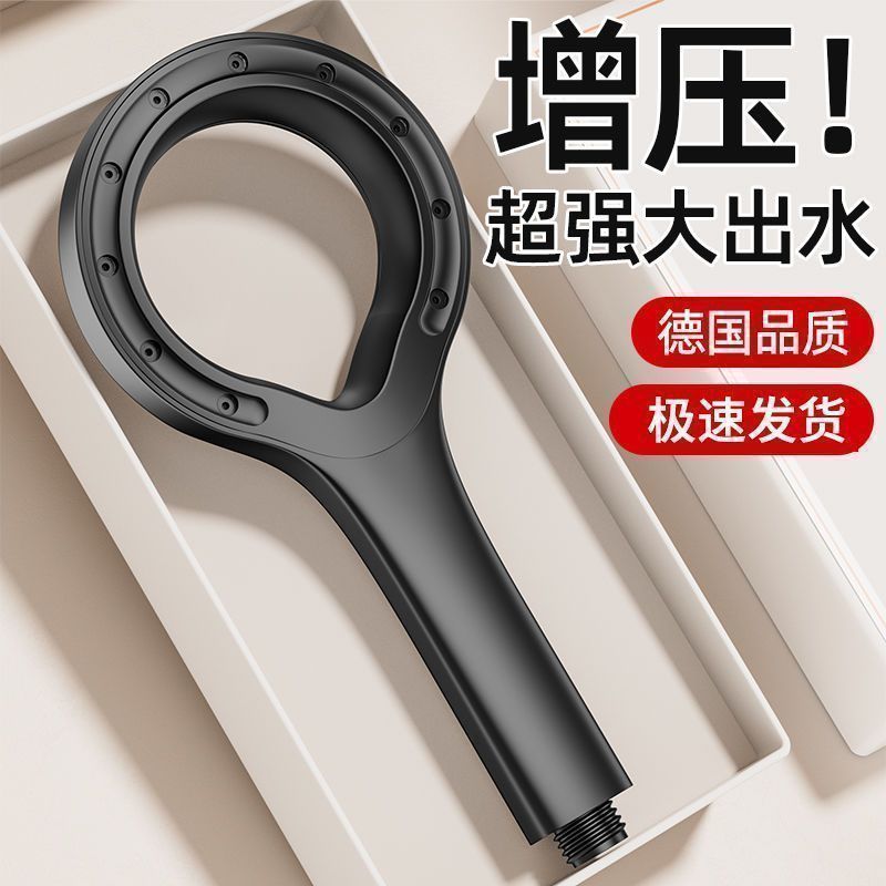 超强增压花洒喷头淋浴家用镂空热水器洗澡水龙头沐浴加压莲蓬头