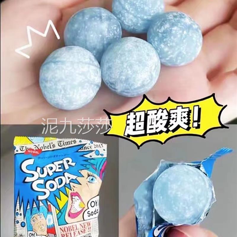 新货巴尼特超级酸糖张圣叹同款酸酸糖硬糖整蛊糖果日本变态爆酸柠
