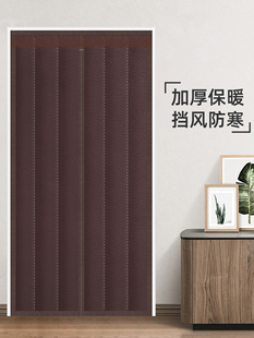 夏季空调门帘隔断帘秋冬加厚棉门帘均开防风保暖家用防寒冷库保温
