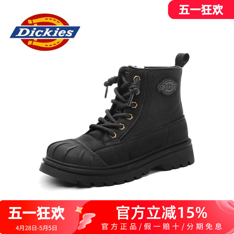 dickies马丁靴女童2026新款春季童鞋儿童短靴男童黑色侧拉链靴子