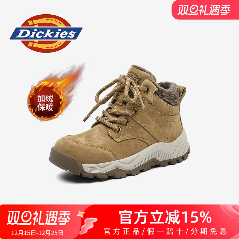 dickies童鞋2025新款冬季儿童雪地靴男童加绒加厚棉鞋男宝马丁靴