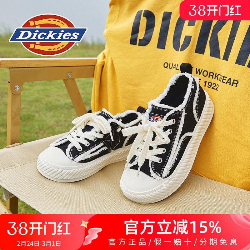 dickies童鞋女童2026新款春季透气黑色儿童帆布鞋男童夏天板鞋子