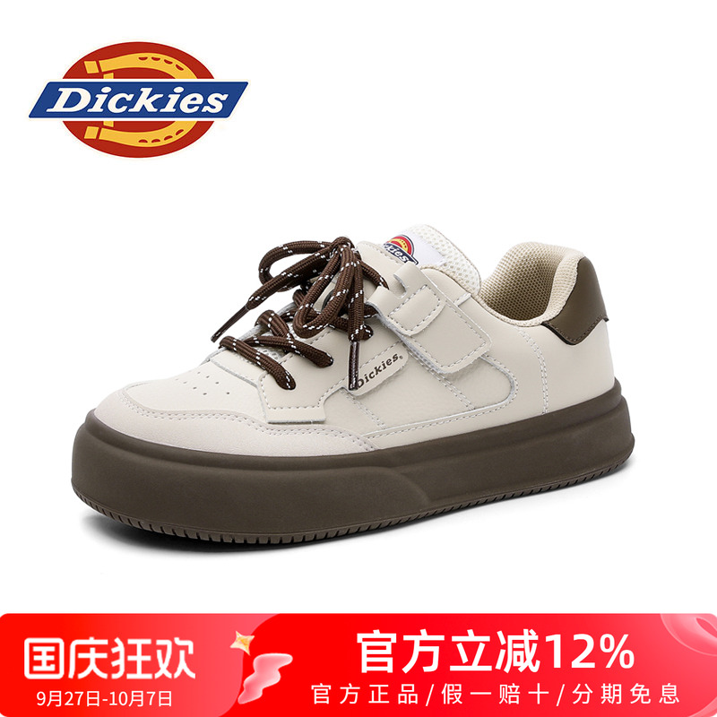 dickies时尚百搭休闲板鞋