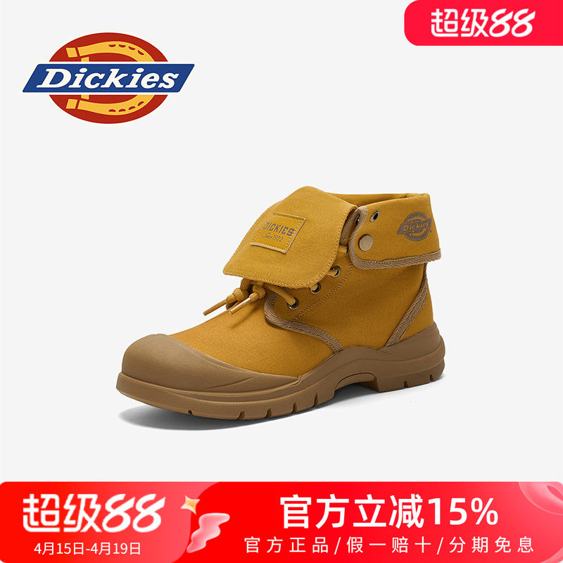 dickies大黄靴男女童2026新款春季儿童马丁靴女孩短靴高帮帆布鞋