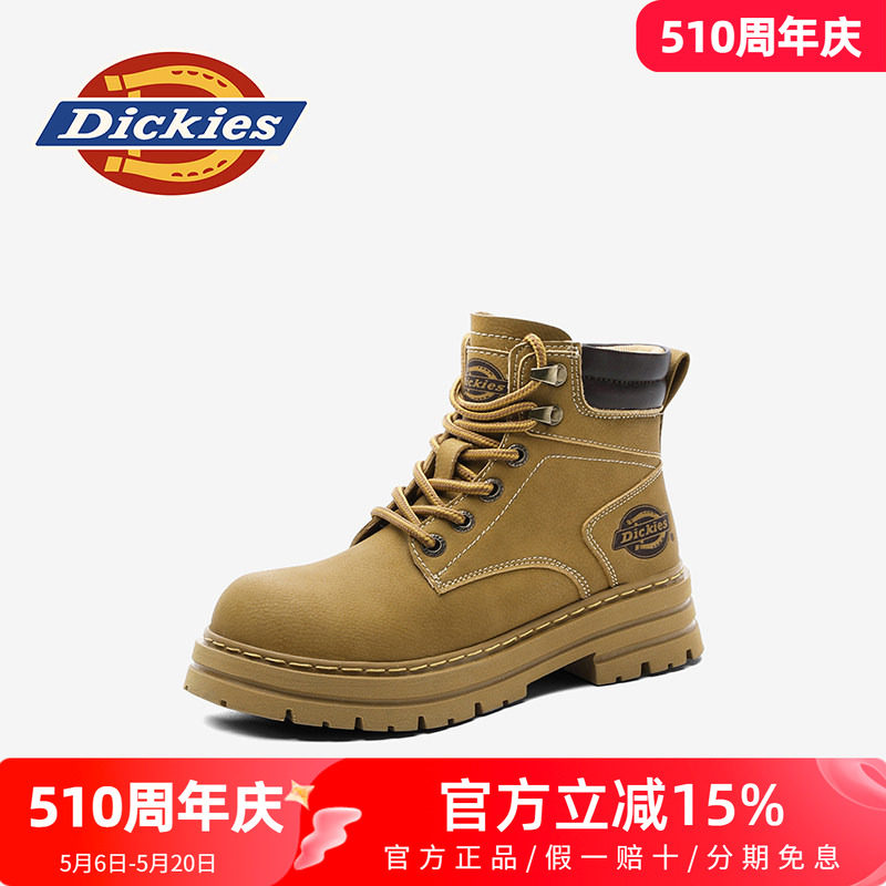 dickies儿童马丁靴男童鞋2026新款春夏季大黄靴女童户外短靴靴子