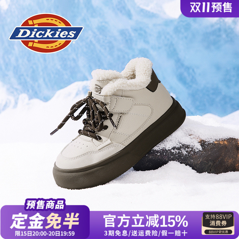 dickies雪地靴女童2025新款冬季儿童棉鞋男童加绒加厚高帮女鞋子