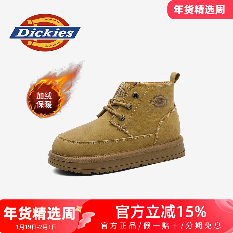 dickies儿童雪地靴男童2026新款冬季加绒加厚马丁靴男孩靴子棉鞋