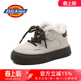 Dickies棉鞋女外穿2026新款冬季加绒鞋子加厚高帮女鞋保暖雪地靴