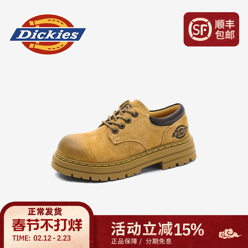 dickies童鞋2026新款春季儿童靴子男童低帮马丁靴男孩皮鞋短靴子