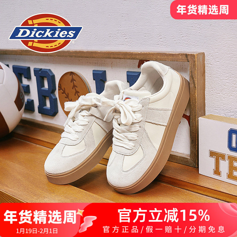 Dickies女鞋2026新款春季休闲板鞋女款百搭运动德训鞋子女小白鞋,女鞋,休闲板鞋,淘宝优惠券,粉丝福利购,淘宝优惠卷