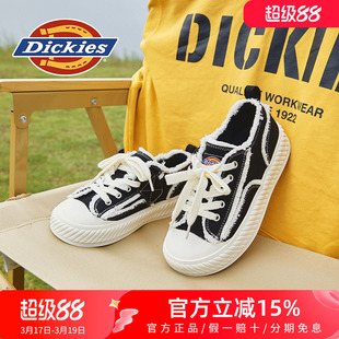dickies童鞋女童2026新款春季透气黑色儿童帆布鞋男童夏天板鞋子