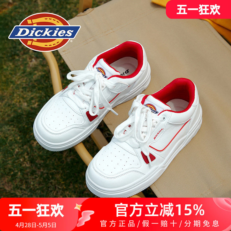 dickies童鞋女童2026新款春季透气白色儿童板鞋男童中大童小白鞋