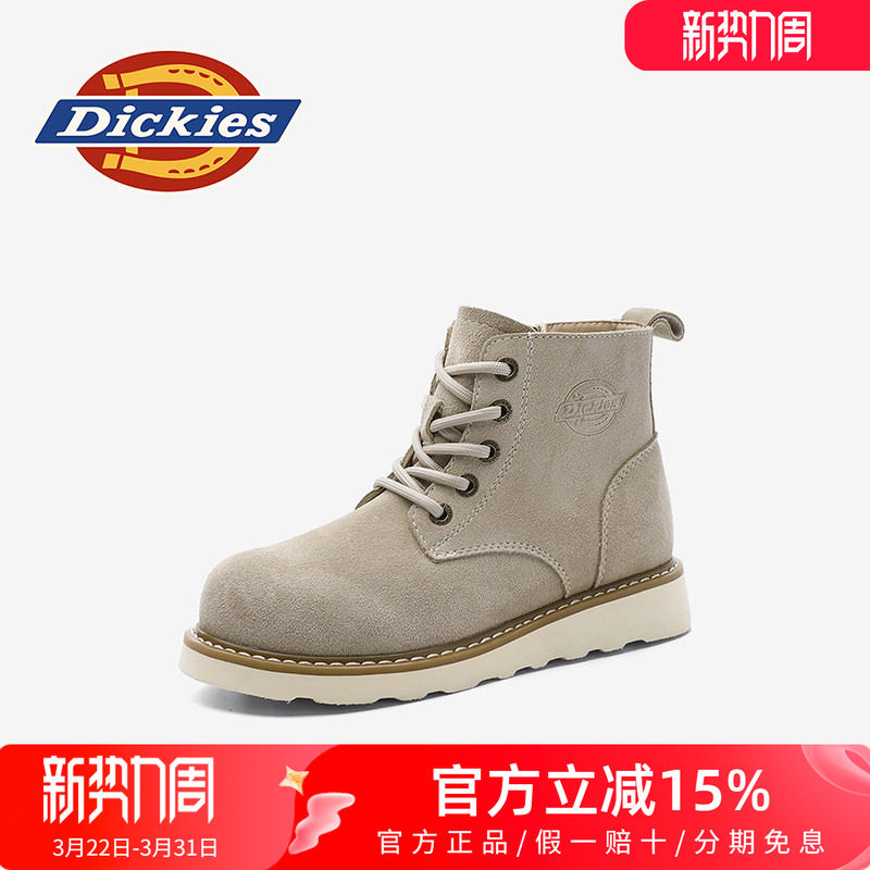 dickies儿童马丁靴男童鞋2026新款春秋季男孩户外真皮工装短靴子
