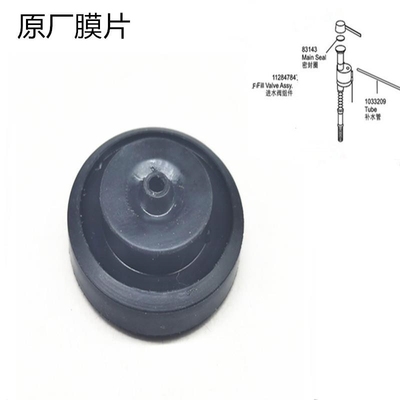 马桶水箱配件座便器进水阀密封圈上水器胶垫止水垫圈皮垫胶皮