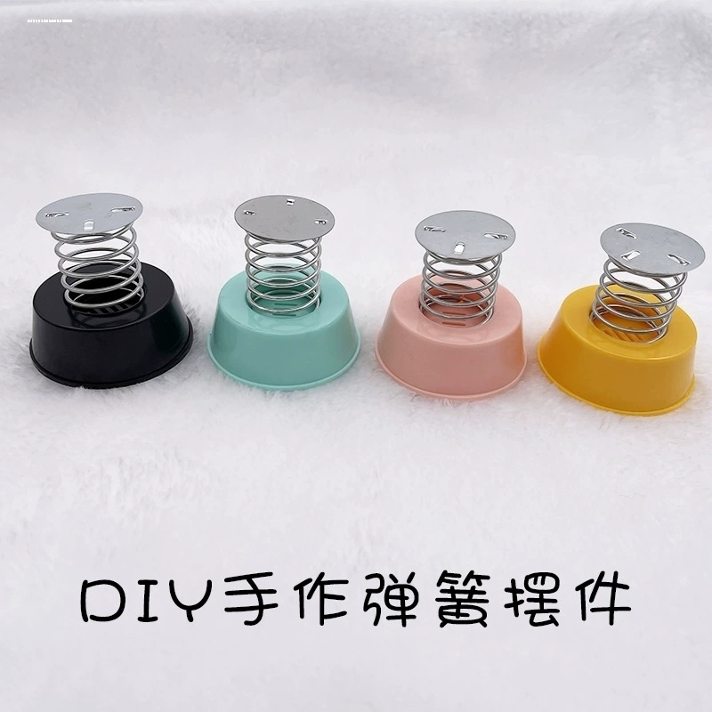 弹簧可爱创意公仔弹簧底座弹簧猫汽车摆件挂件车底座车载装饰品