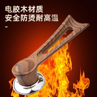 通用可立立式锅盖把手顶帽家用钢化玻璃炒锅手柄防烫拉手提钮配件