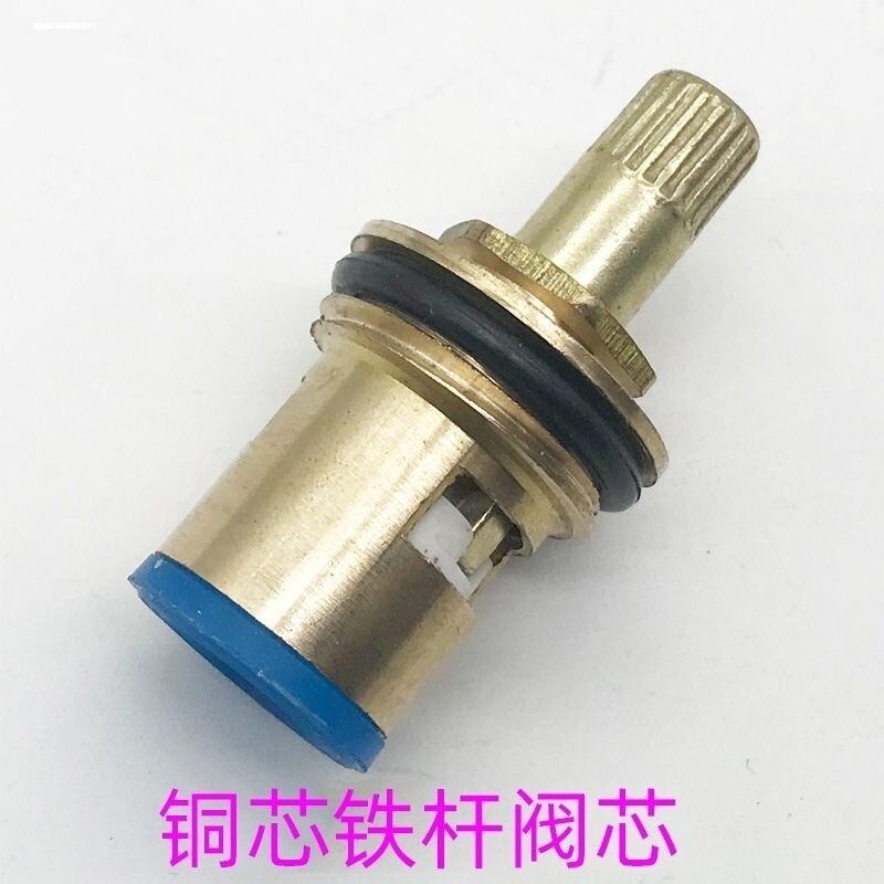 铜水龙头阀芯单冷热龙头快开陶瓷阀芯角阀手轮手柄开关维修配件
