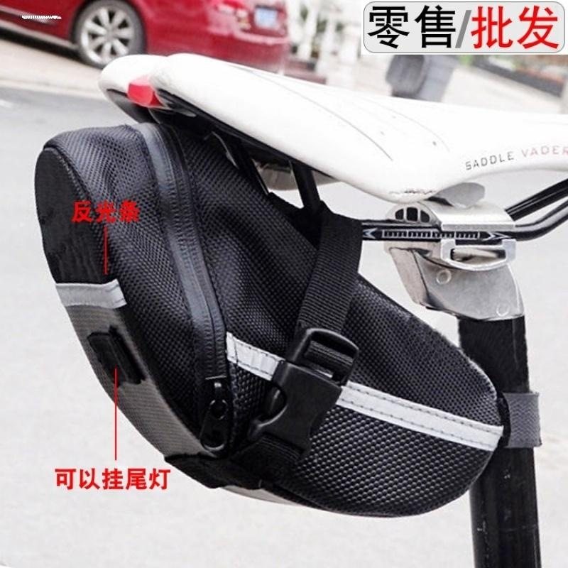自行车尾包 山地车公路车坐垫包 折叠车鞍座包工具收纳袋后座车包