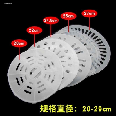 适用海尔双桶缸半自动洗衣机配件脱水桶压盖甩干桶压衣片软盖内盖
