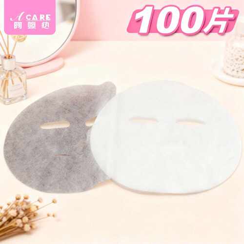 面膜纸A1pq808-薄天丝面纸水疗膜隐形干纸膜服帖一次性湿敷非压缩