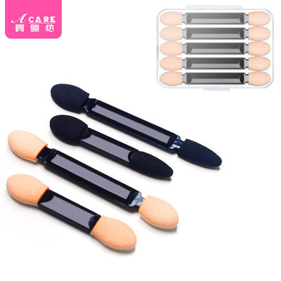 眼影刷/一次性A1pq808-易上手双头海绵眼影棒迷你小号便携大小头