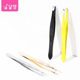 J2眉夹E2Av501-男拔胡子工具便携夹假睫毛用小镊子脸部眉毛修眉