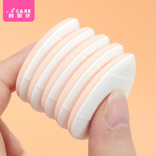 粉扑/小/手指CA1sq801-尖头拇指气垫小粉扑脸部指腹指尖化妆